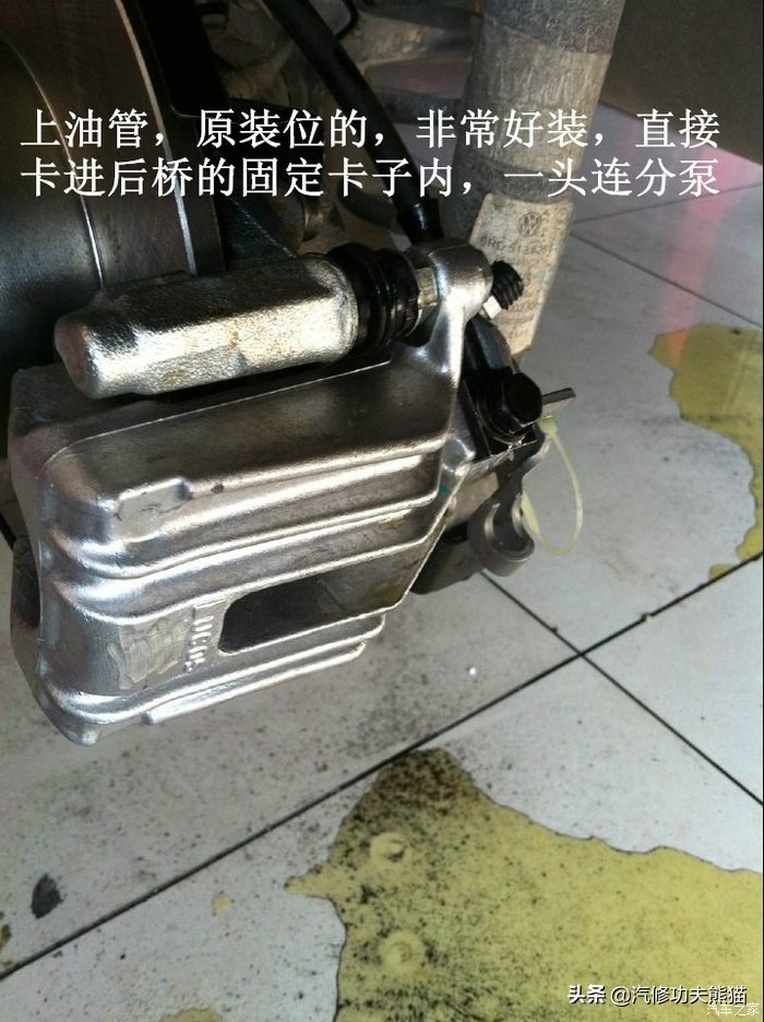 斯柯达昕锐后轮鼓刹,斯柯达昕锐有四轮碟刹吗