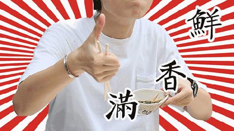 济南市乔馋锅贴在哪,乔馋锅贴在济南的详细位置