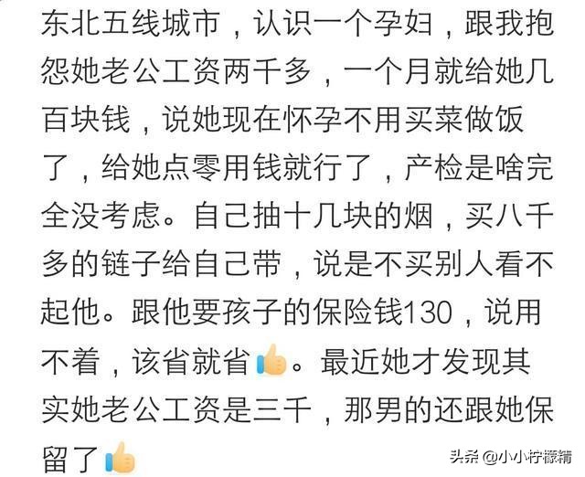 抽什么牌子烟代表身份,抽什么烟不贵但有面子