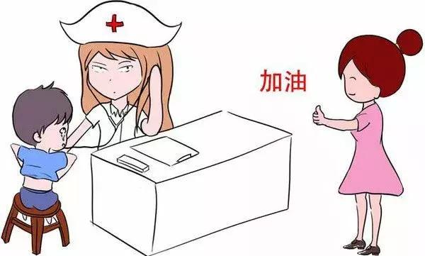 打针疼怎么缓解疼痛,打针如何缓解疼痛