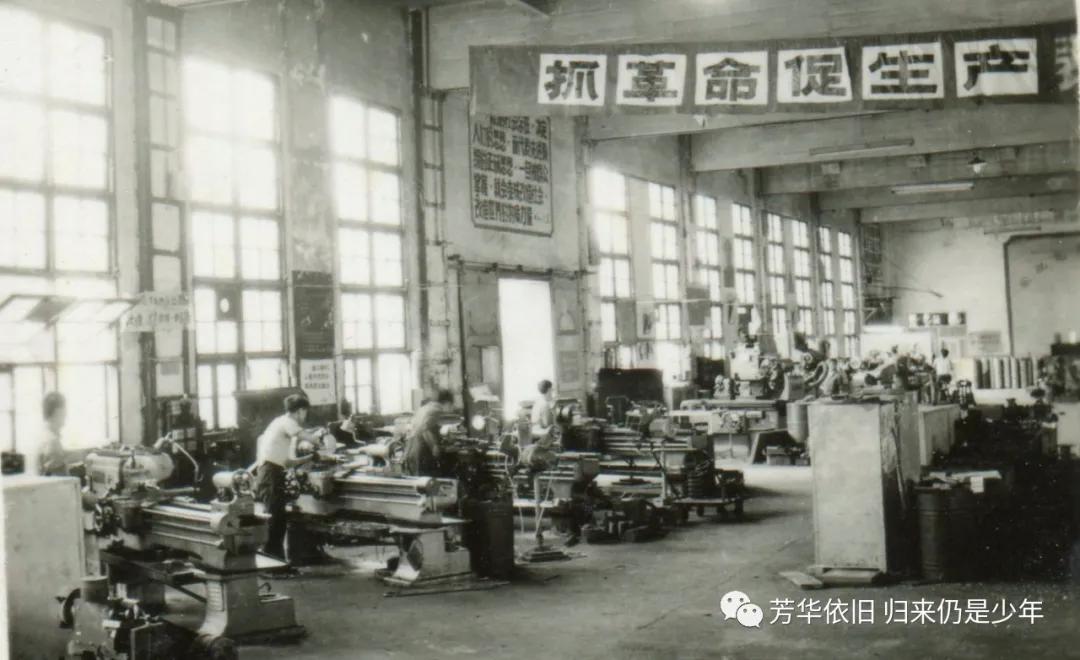 忆往昔嘉兴南湖红船,嘉兴电控厂旧址