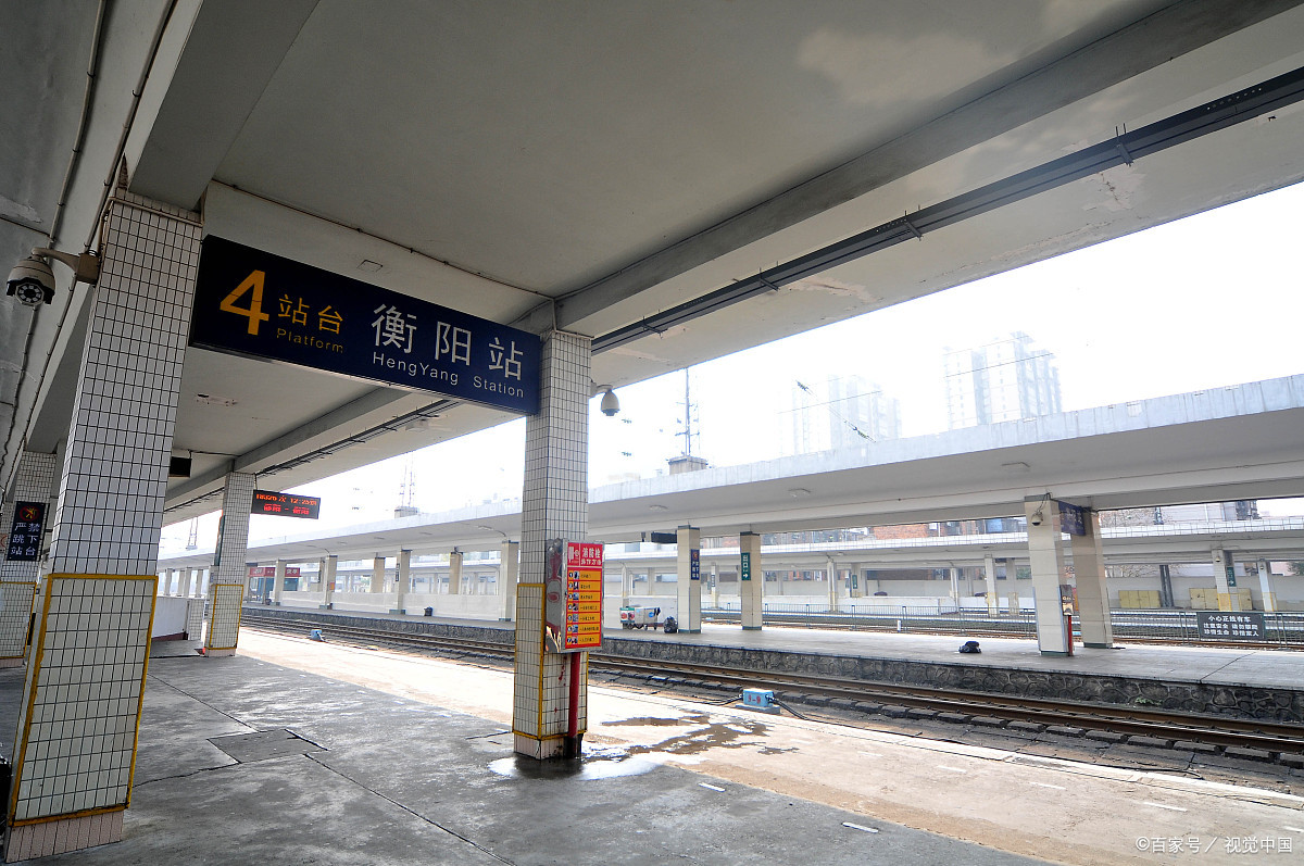 永州打造湘南中心城市,永州交通枢纽超越衡阳吗