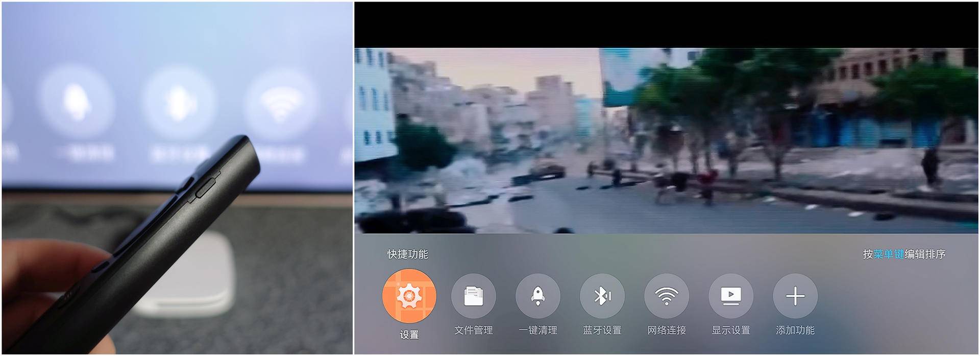 当贝盒子h1主要功能,当贝盒子h1系统能升级吗