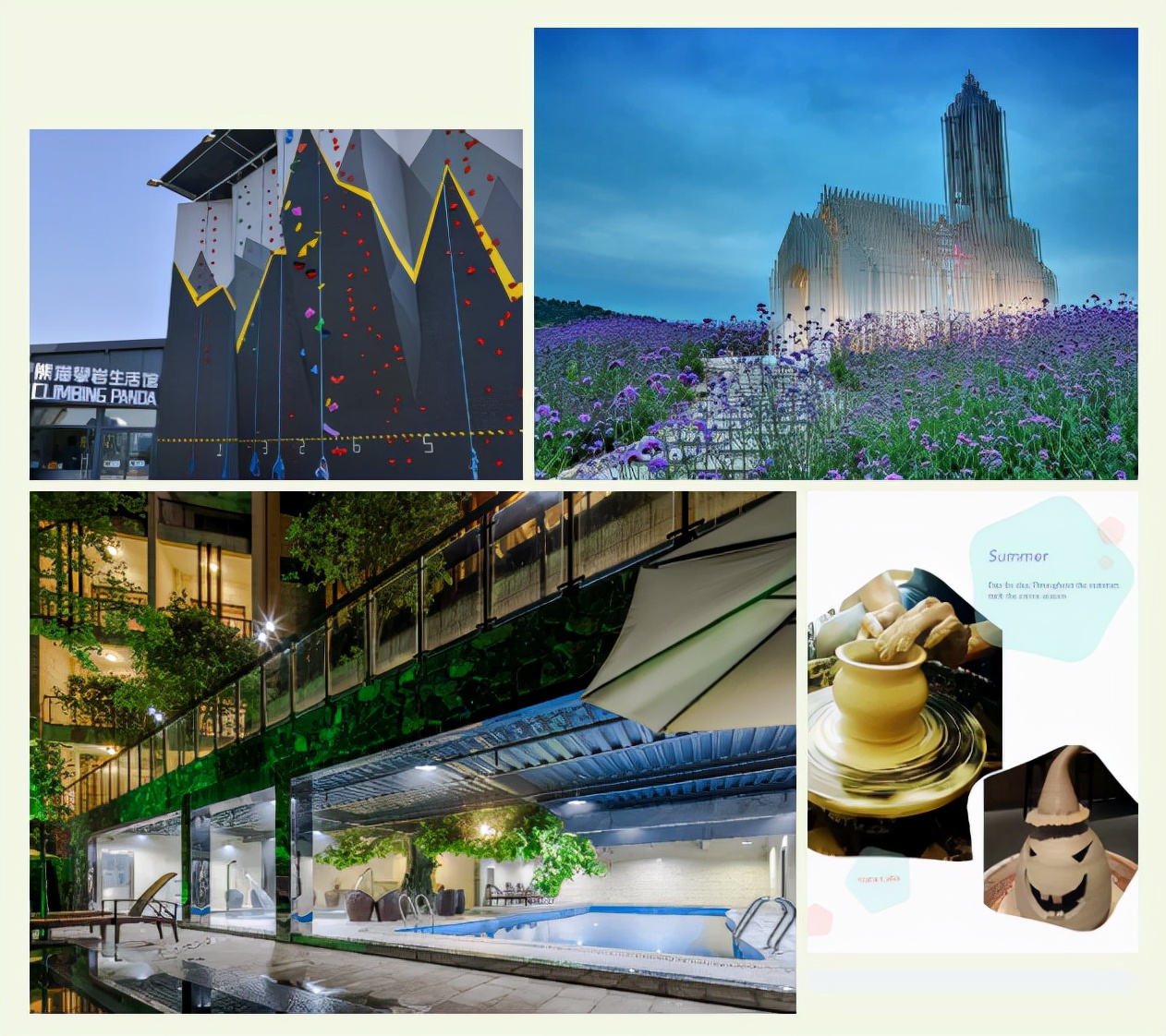 吉象多多·亲子年票!99元畅玩近40家高品质场馆+火爆景点