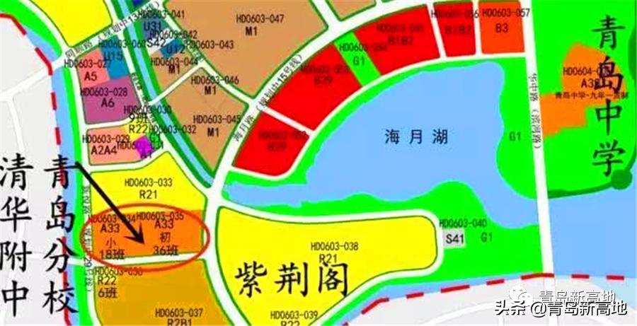 清华附中青岛分校落地,清华附中还能落地吗