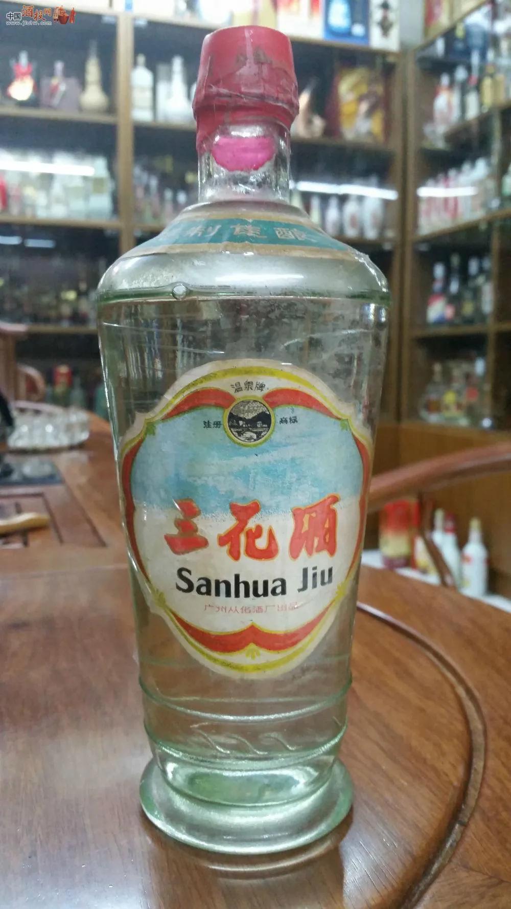 广州从化特产价格,广州从化特产视频