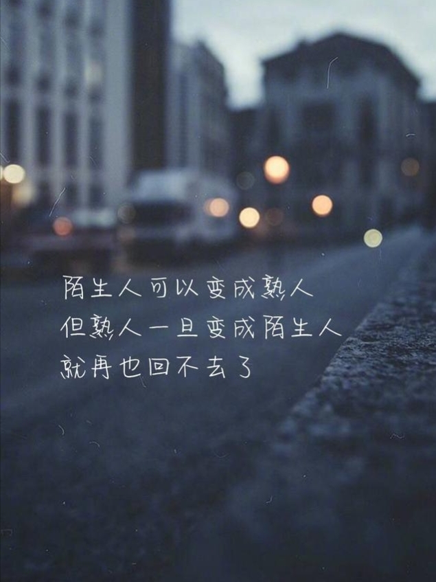 成长路上有闺蜜真好,你曾经最好的闺蜜还在身边吗