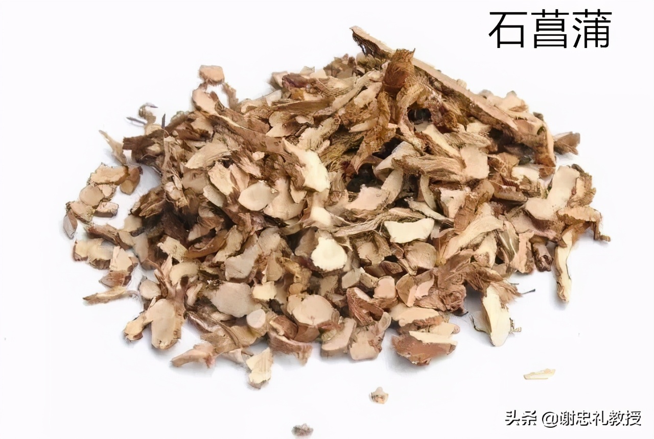 一味中药上养肺下养肾,养肝养肾的中药方子