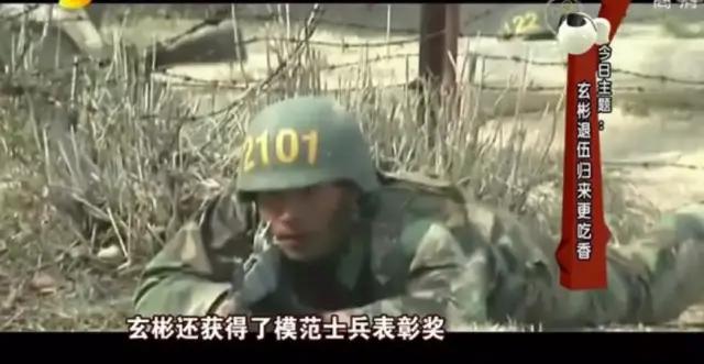 这么多年过去了,我还是那么爱他