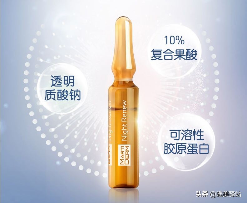 sk2小灯泡美白原理,sk小灯泡精华能美白吗