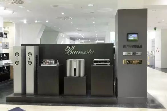 聿德公司,聿德的含义