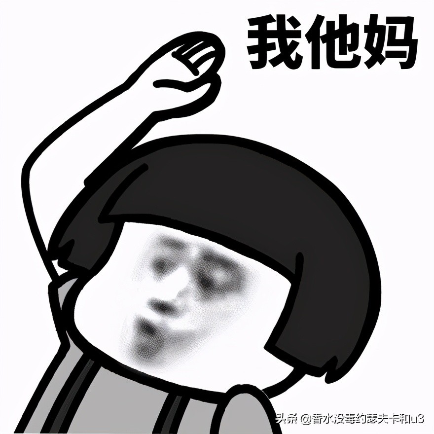 贵妇风香水,tf的香水值得入手么