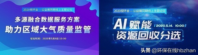 闭幕但不落幕,闭幕不落幕图片