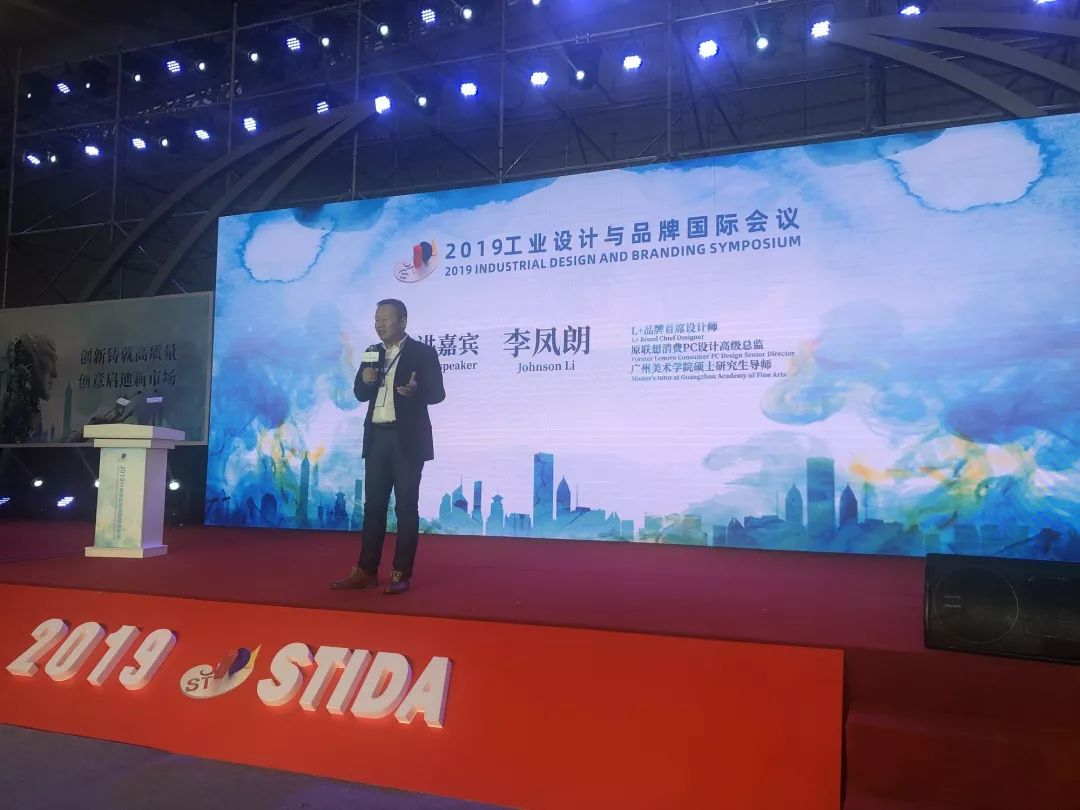 鎴愰兘澶╁簻瀹濆矝宸ヤ笟璁捐澶ц禌,2020澶╁簻路瀹濆矝宸ヤ笟璁捐澶ц禌