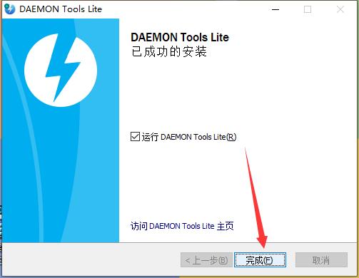 铏氭嫙鍏夐┍瀹夎win7绯荤粺,铏氭嫙鍏夐┍瀹夎杞欢鏁欑▼