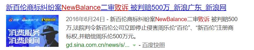 罗永浩手机发布会王者荣耀,罗永浩点评王者荣耀