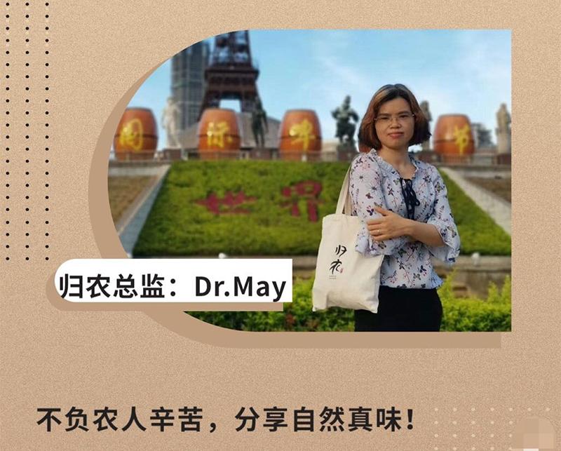 中科院博士为什么要读研,中科院出来博士生有用吗