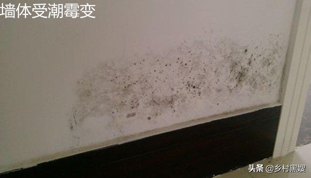 农村自建房房屋防潮最好方法,农村自建房用什么防潮最好