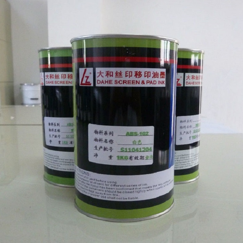 水性耐高温油墨200度,水性耐高温丝印油墨的特点