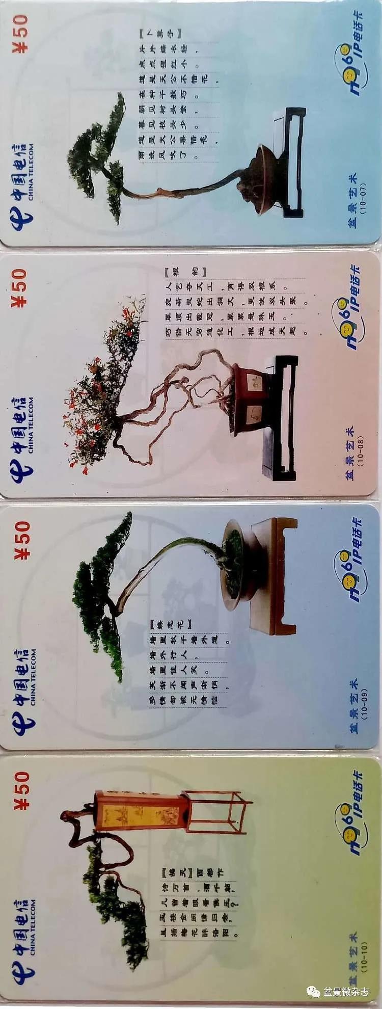 鐩嗘櫙鑱旂郴鐢佃瘽鍙风爜,涓鐩嗘櫙鑱旂郴鏂瑰紡