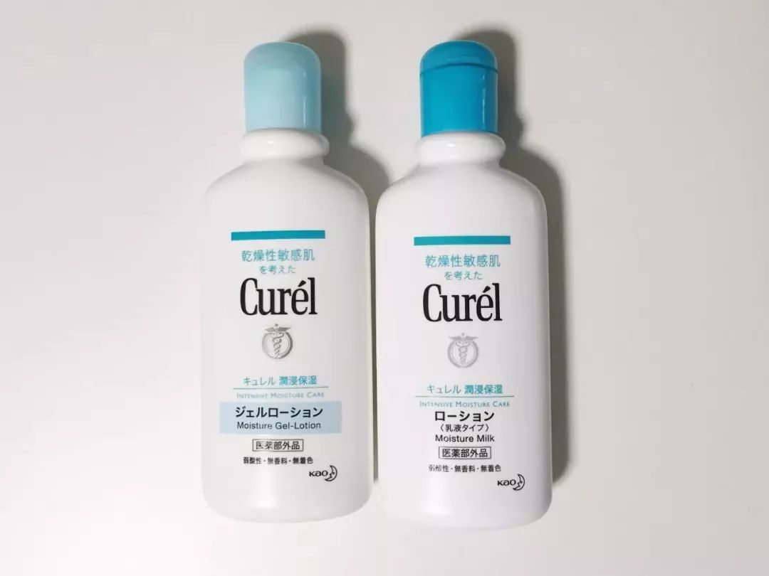 日本curel珂润水乳霜测评,日本curel珂润淡纹紧致滋养面霜