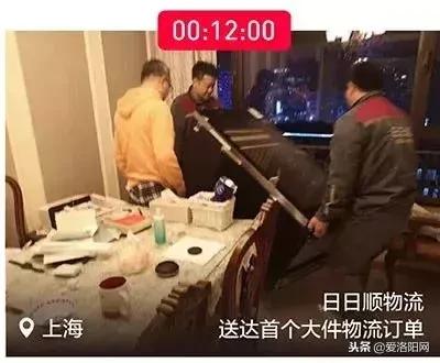 双十一账单图,双十一账单查询2020