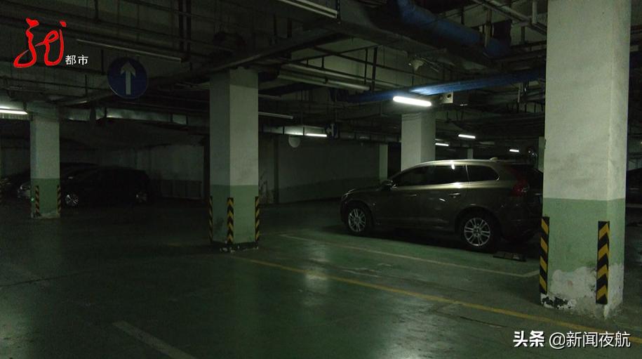 地下车位买到手，购买合同却没有！二十多万车位款要打水漂了吗？