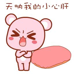 银行卡被扣200元怎么回事,银行账户被扣怎么办