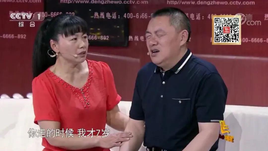 一声唢呐吹一生,一声唢呐吹断肠