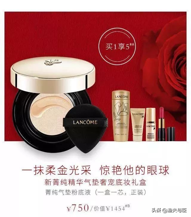 论颜值和论品质,论颜值与实用性