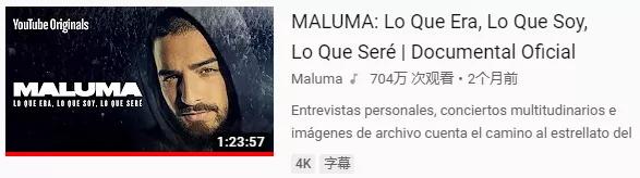 从足球天才到足球巨星,从足球王子到超级巨星免费阅读