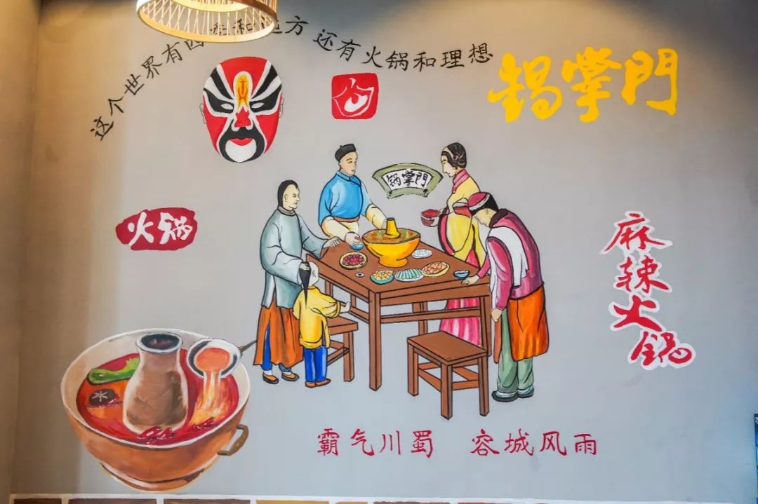 吃地道成都老火锅满满的巴蜀风格,正宗巴蜀味道火锅