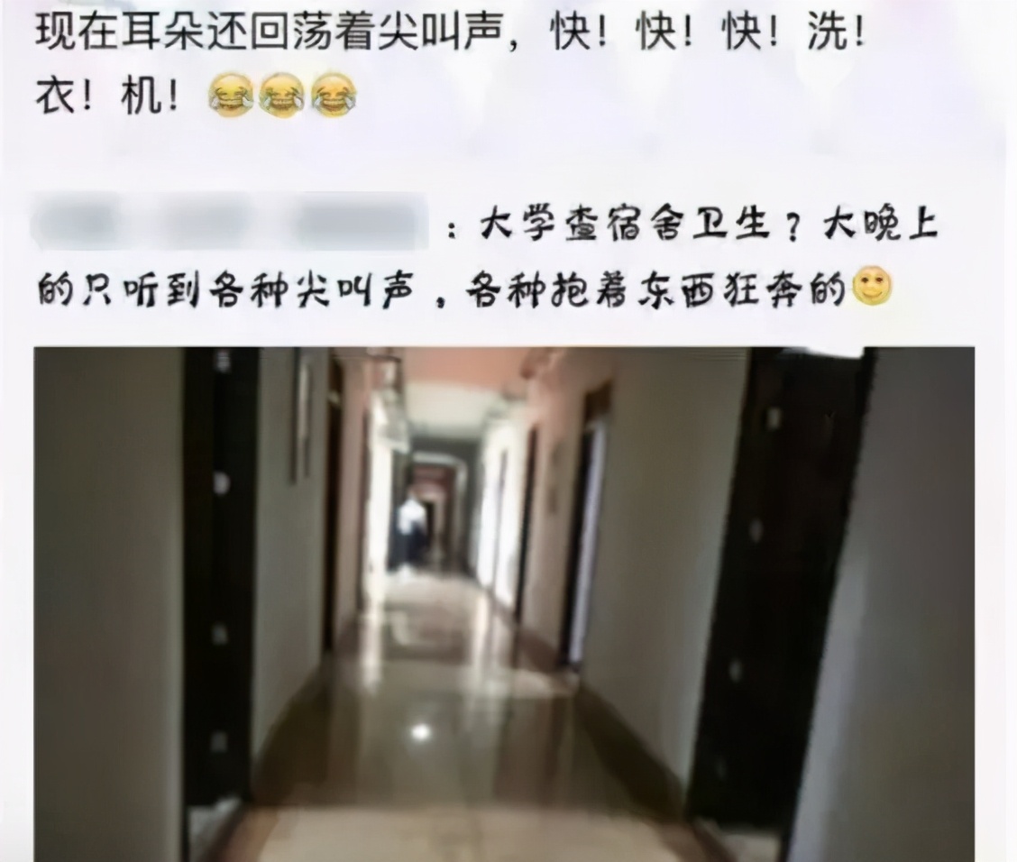 上了大学就自由了？这才是真实的大学生活......