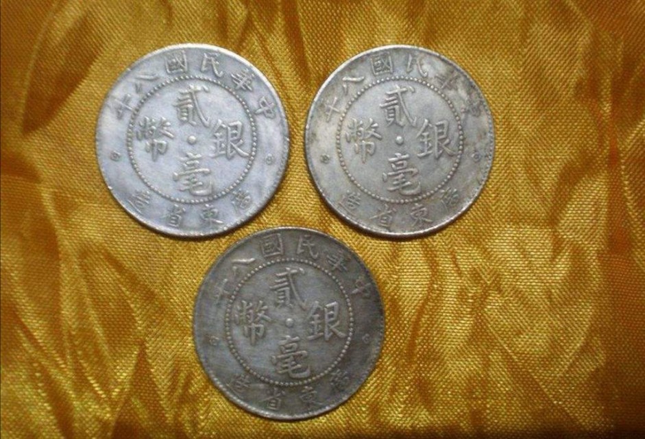 民国初期一块大洋等于多少人民币,民国时期一块银元相当于多少钱