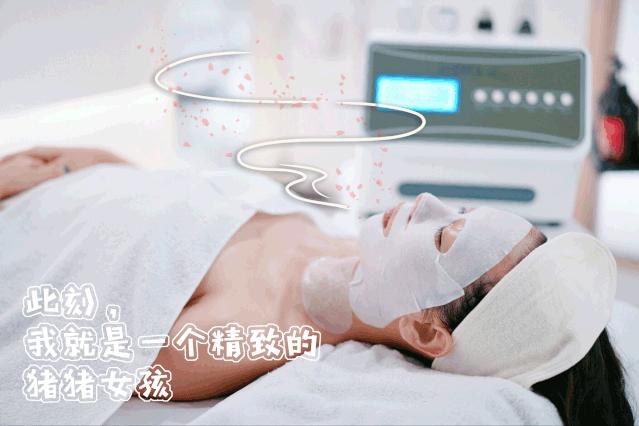 日本pola美容院价格,日本pola美容院护肤品按摩油