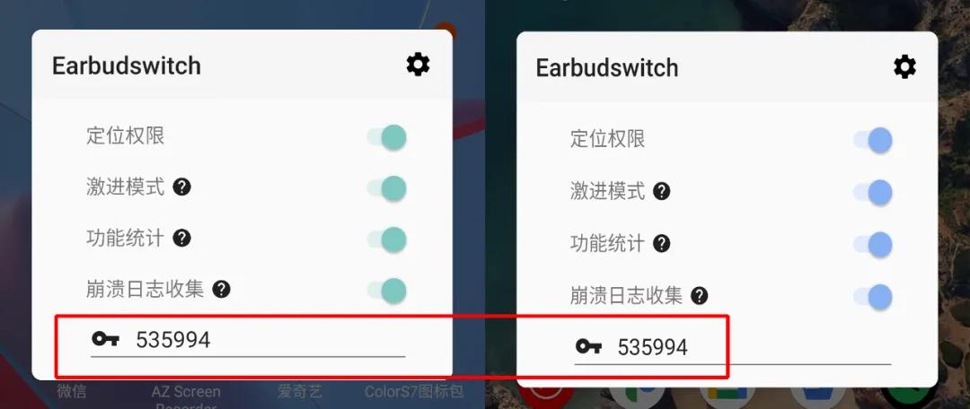 怎么在手机里设置airpods蓝牙耳机,airpods蓝牙耳机功能介绍