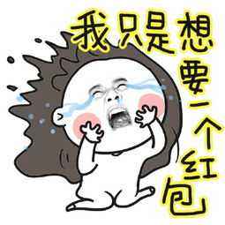 幽默笑话:他突然起来,走到讲台上对老师说,网管,再充50块钱的