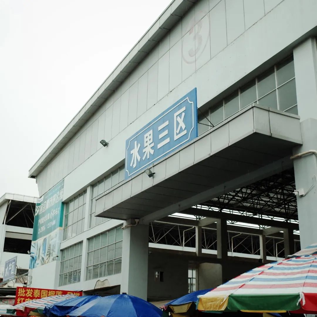 南宁拿货最便宜的市场,南宁最便宜的东西批发市场