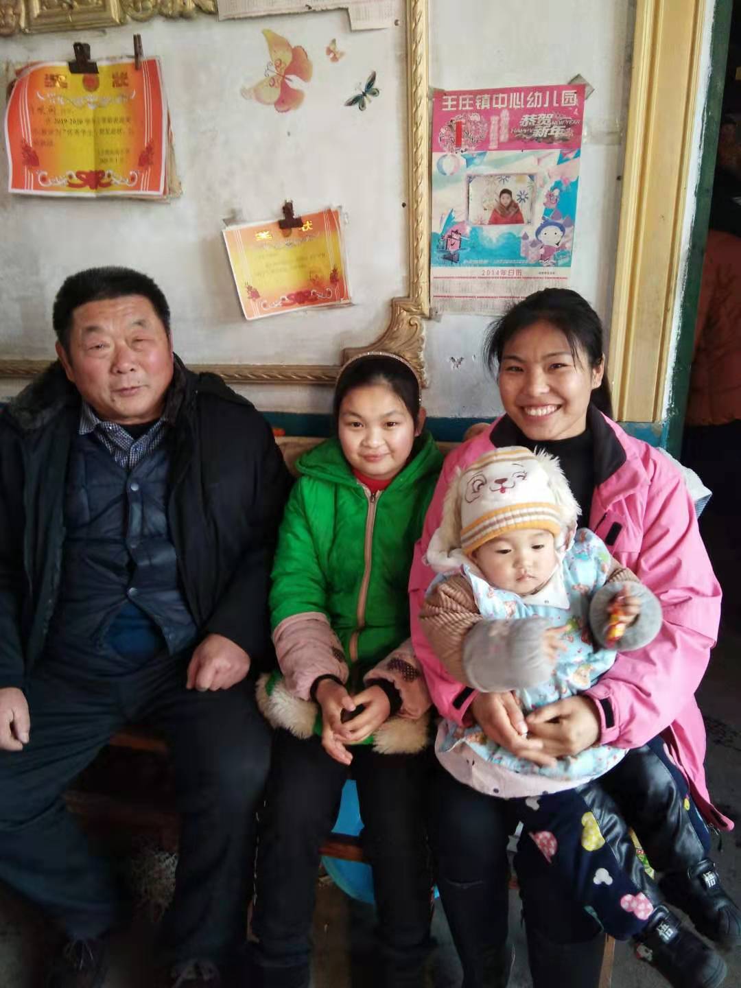 家校携手开展家访,家校共育携手育人家访记录