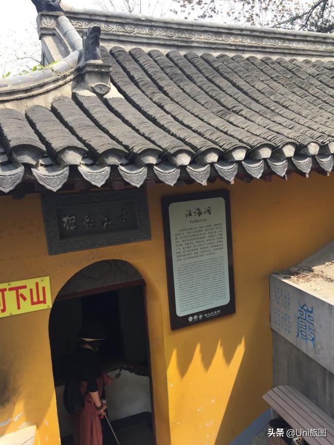 海外华人2019故乡行：去看看水漫金山的镇江金山江天禅寺，这个才是真正的金山寺，它今年真的没有被淹