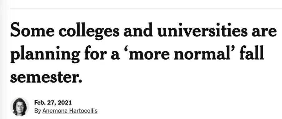 纽约时报夏校好吗,纽约时报大学