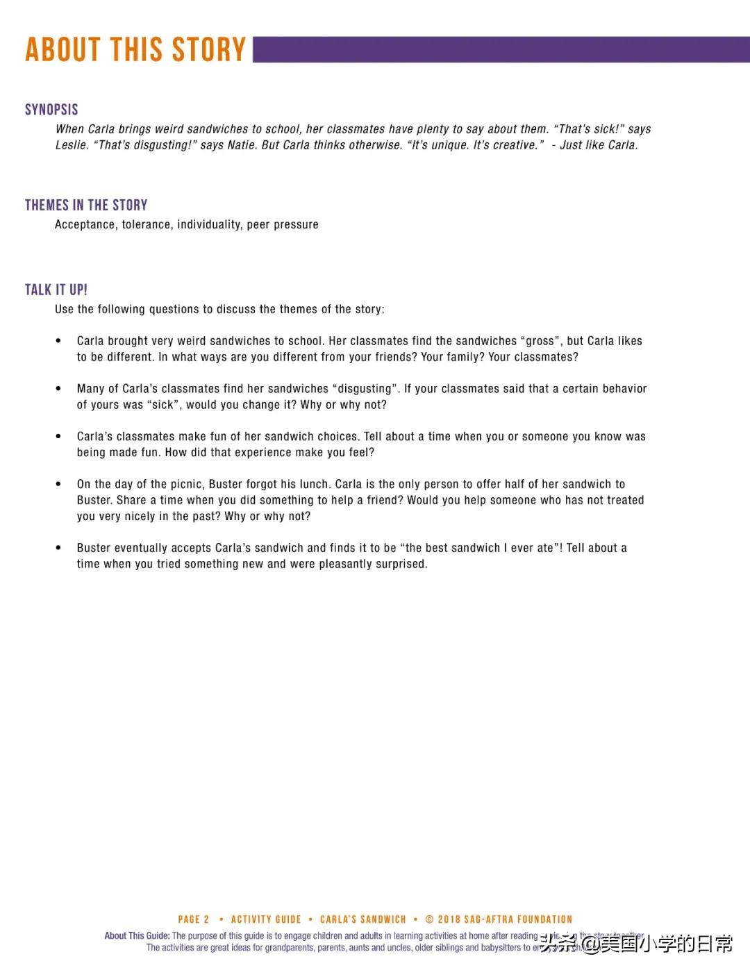 storytime绘本简易,美国评出100本儿童故事绘本推荐