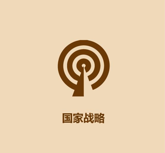 30秒认识中国男足,30秒认识湖南省