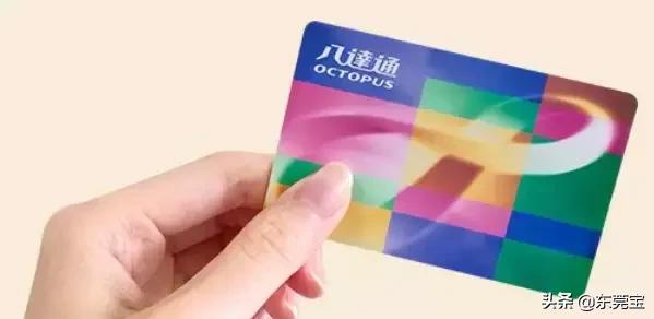 香港福田口岸100港币免费领取,到香港如何免手续费领取港币