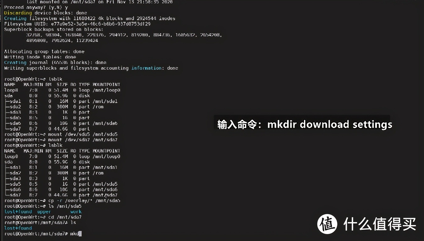 ax3600刷openwrt设置上网,ax3600刷openwrt路由器