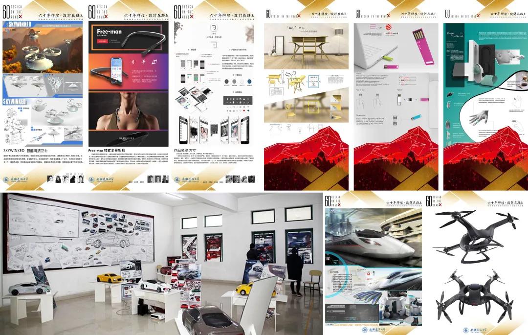 学院风采|欢迎报考安徽建筑大学机械与电气工程学院