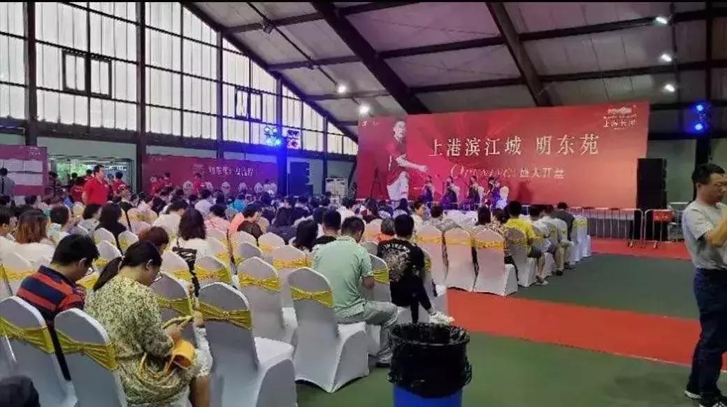 上海长滩3期的房子怎么样,上海长滩3期206平