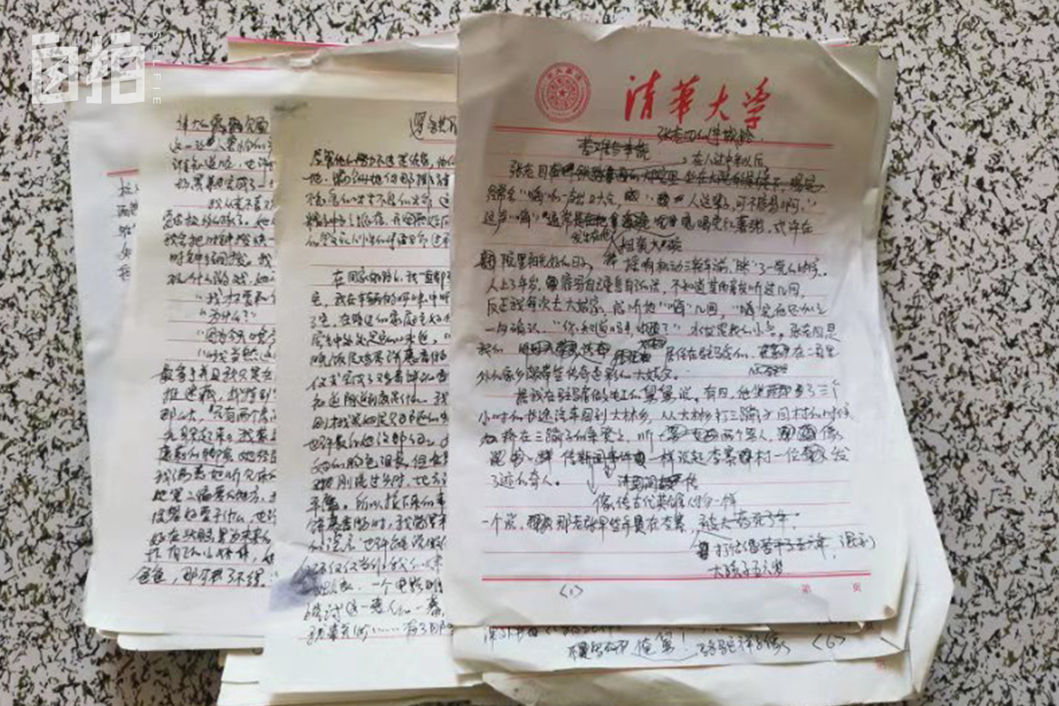 我高中辍学,打工十年,如今当上文学杂志主编