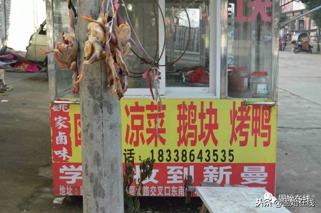 固始赵岗乡航拍,河南信阳固始县街拍