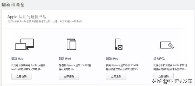 怎么知道买的不是假iphone,如何证明你的iphone是真是假